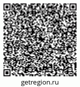 79634319981