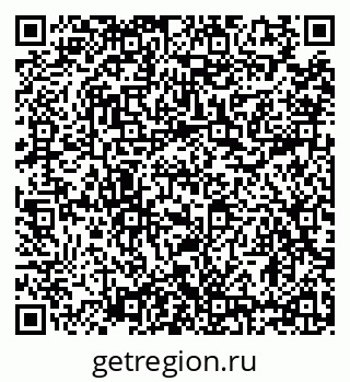 79634319989