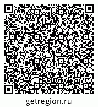 79634320000