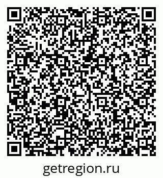79634320001