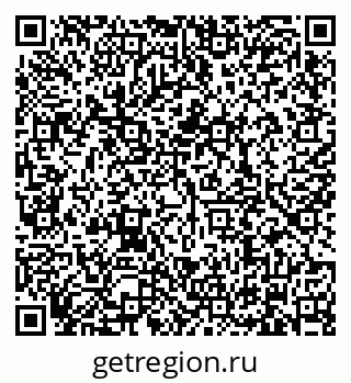 79634320012