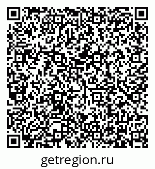 79634320013