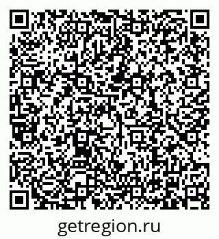 79634320018