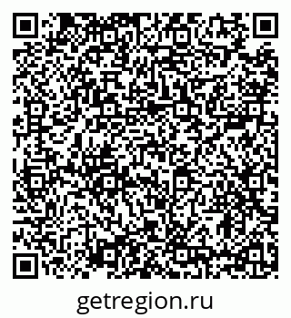 79634320019