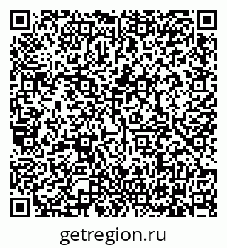 79634320030