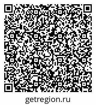 79634320048