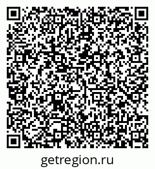79634320054