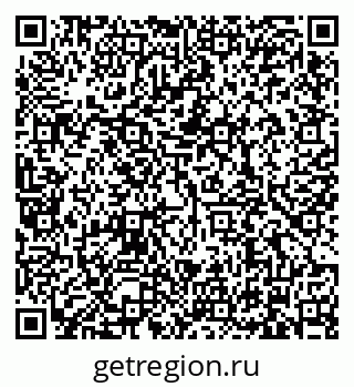 79634320080