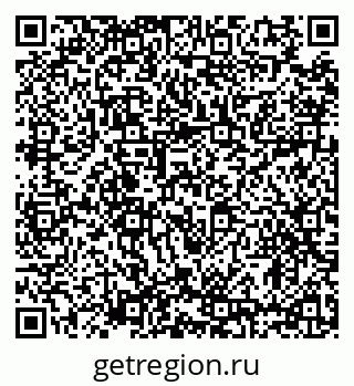 79634320101
