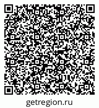 79634320111