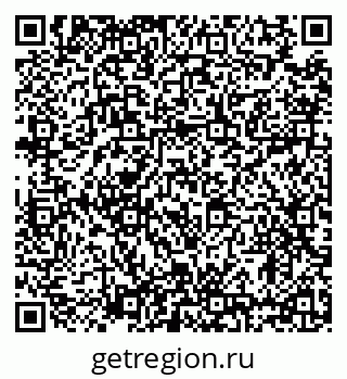 79634320119
