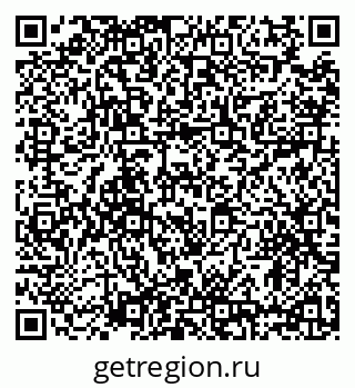 79634320121