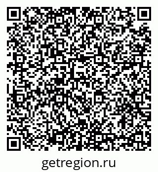 79634320125