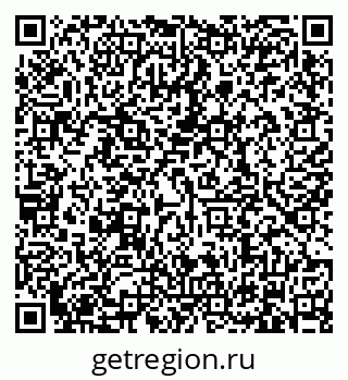 79634320130