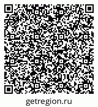 79634320131