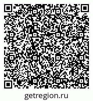 79634320138