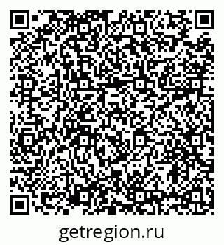 79634320139