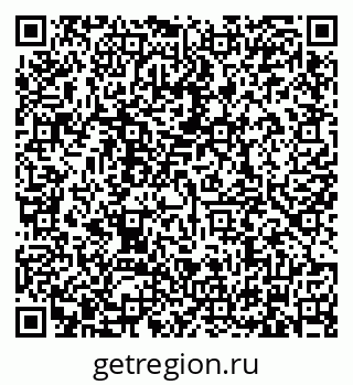 79634320140