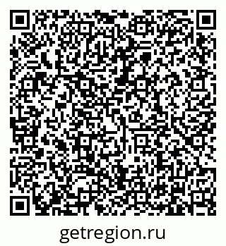 79634320142