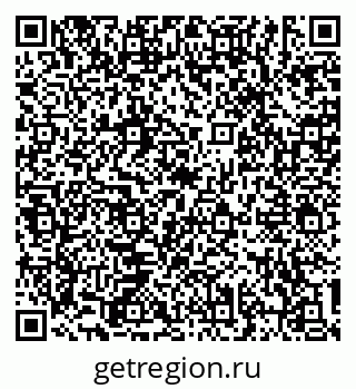 79634320145
