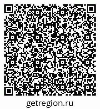 79634320160