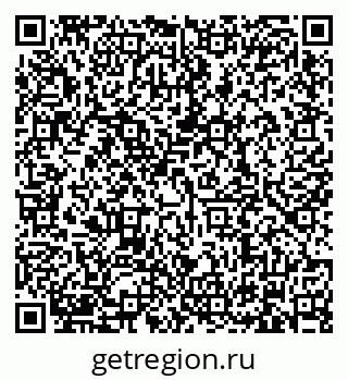 79634320161