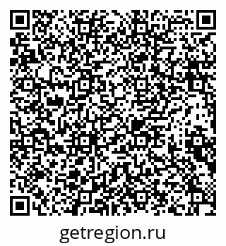 79634320170