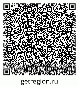 79634320174