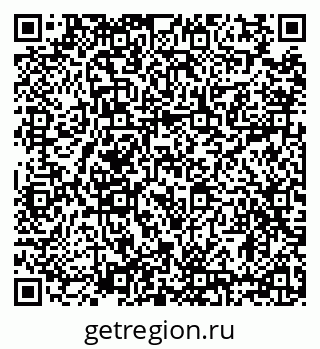 79634320181
