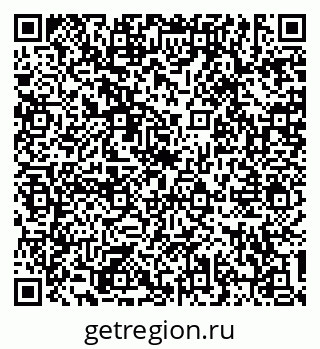 79634320188