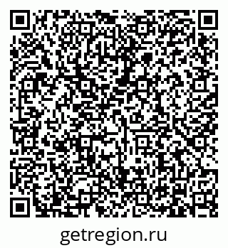 79634320190