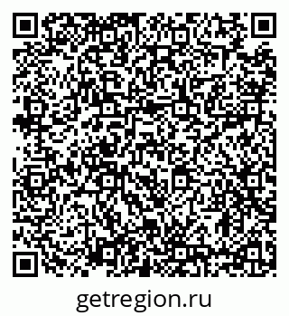 79634320192