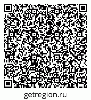 79634320194