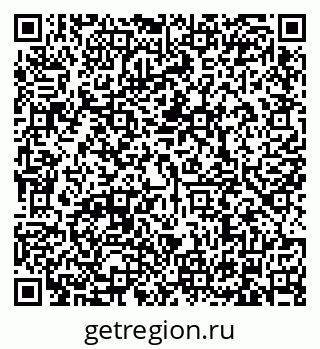 79634320245