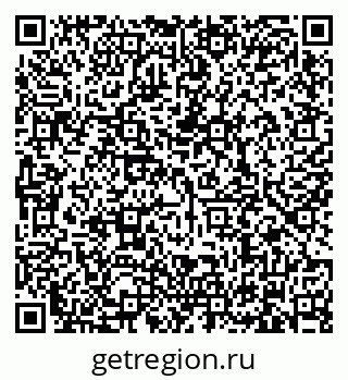 79634320252