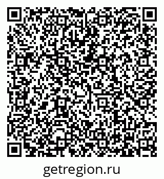 79634320320