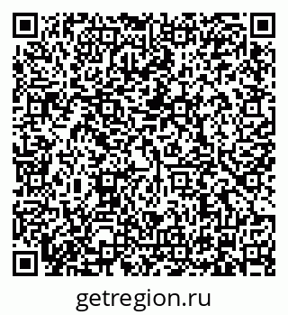 79634320380