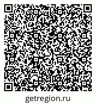 79634320381
