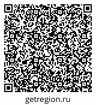 79634320394
