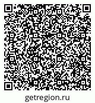 79634320400