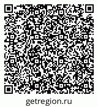 79634320410