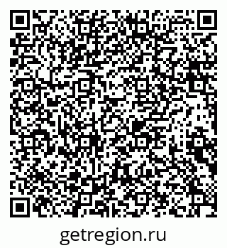 79634320414