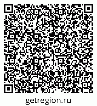 79634320450