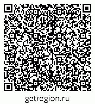 79634320490