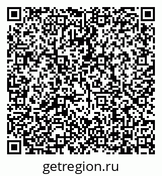 79634320493