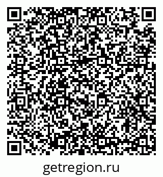 79634320500