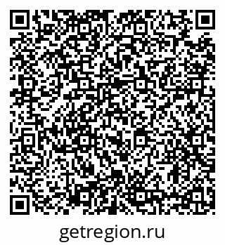 79634320510