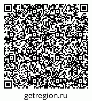 79634320523