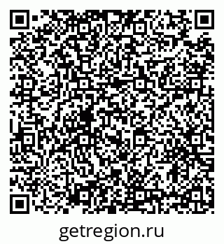 79634320525