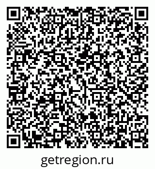 79634320530